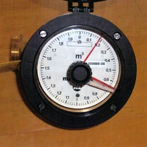 WATER METER